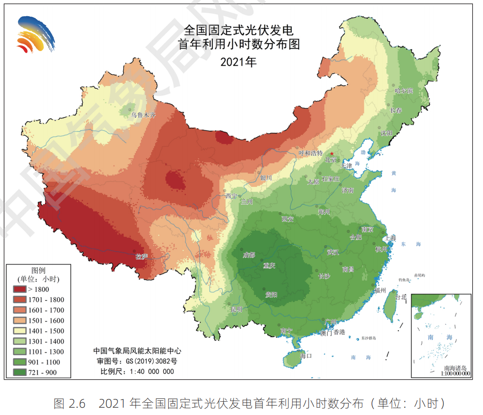 天下各省太阳能资源与发电小时数