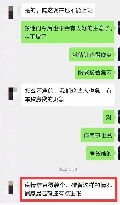 光伏电站_家用太阳能光伏发电_光伏发电署理加盟