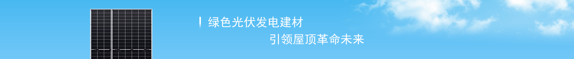 连忙咨询