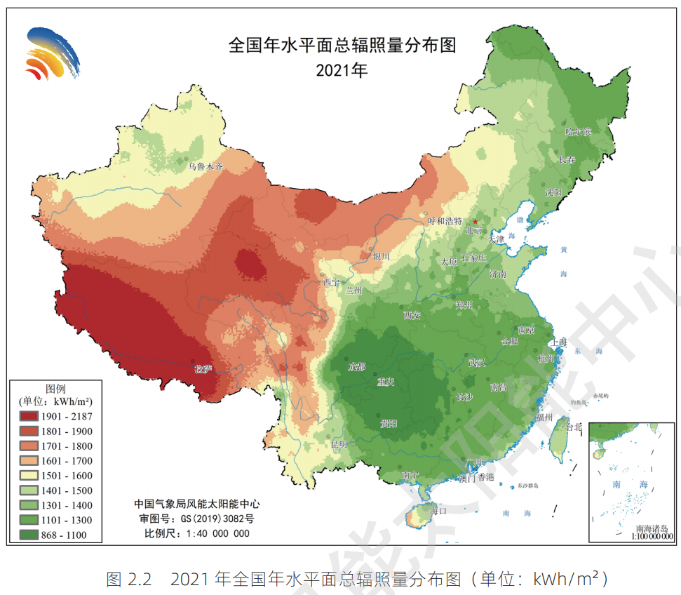 湖北AG电投厅绿色能源有限公司