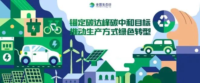 image-20260808103932-17 首页| 非凡国际2121体育官方网站