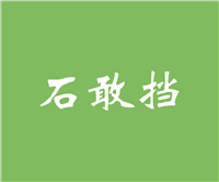 202201011735381637841